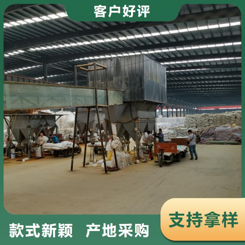 喷雾聚合硫酸铁现货供应厂家