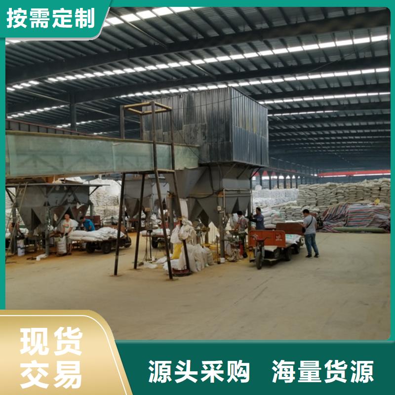 12%聚合硫酸铁-我们只做高品质