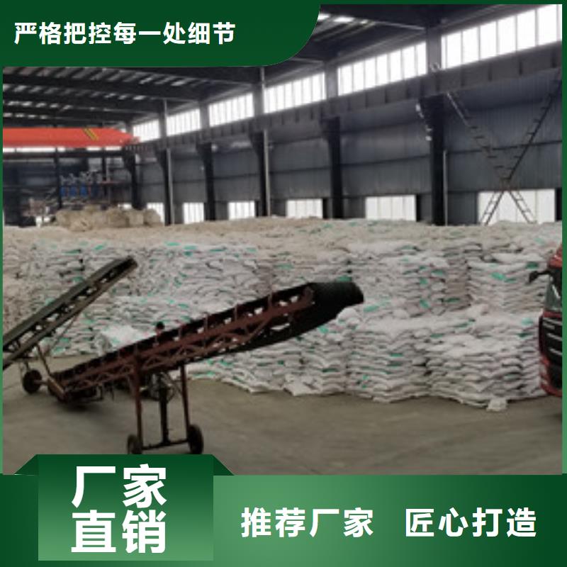 液体聚合硫酸铁厂销价优