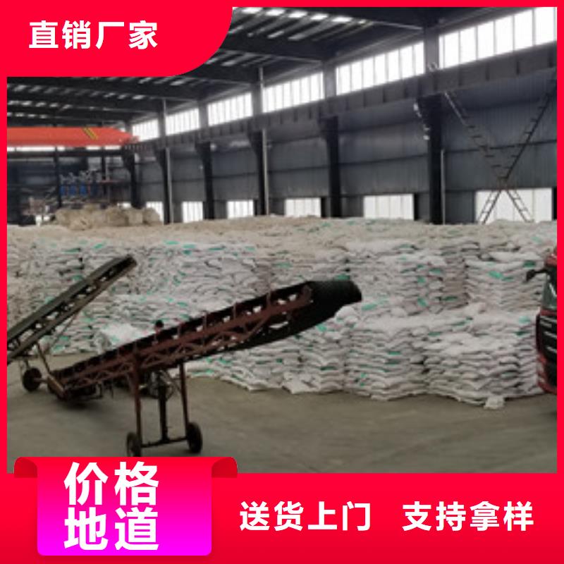 粉末聚合硫酸铁-薄利多销