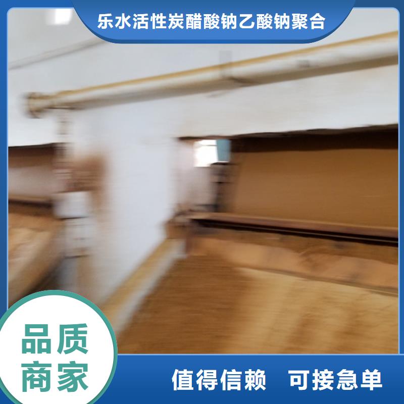 口碑好的19聚合硫酸铁生产厂家
