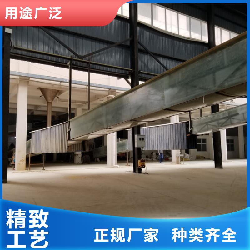 12%聚合硫酸铁全国供应厂家