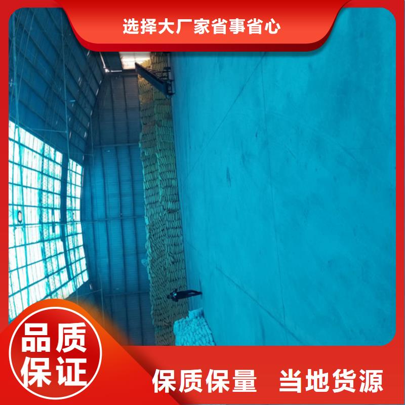 22%聚合硫酸铁-22%聚合硫酸铁量大从优