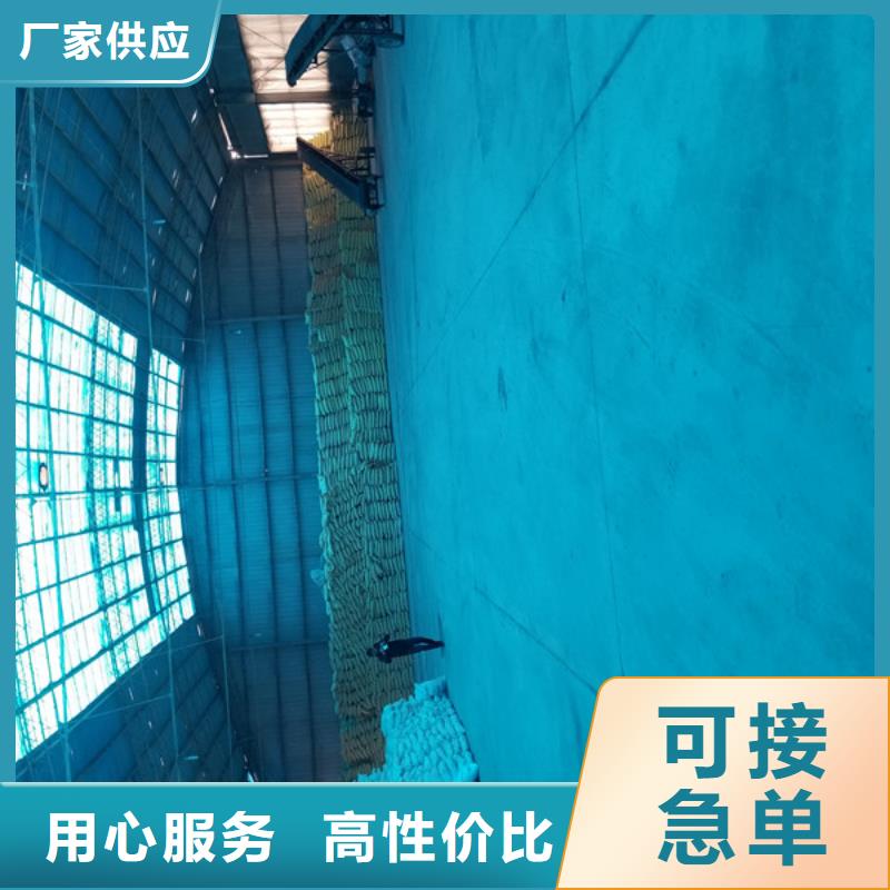 12%聚合硫酸铁全国供应厂家