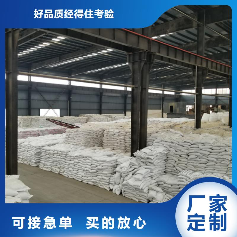 22%聚合硫酸铁厂家匠心品质
