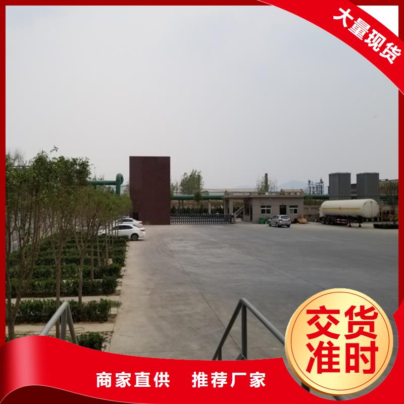 现货充足的除磷聚合硫酸铁厂家
