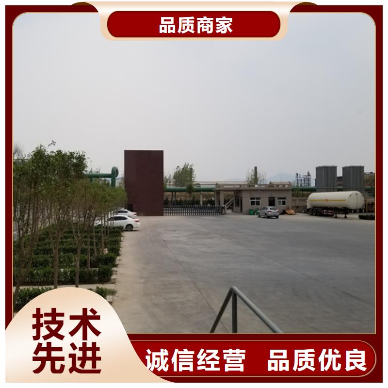 液体聚合硫酸铁销售公司-价格合理
