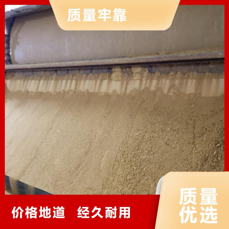 聚合硫酸铁发货快速