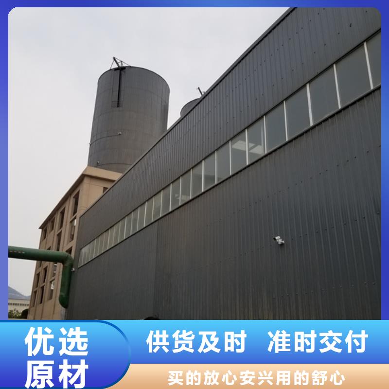 除磷剂聚合硫酸铁价格行情