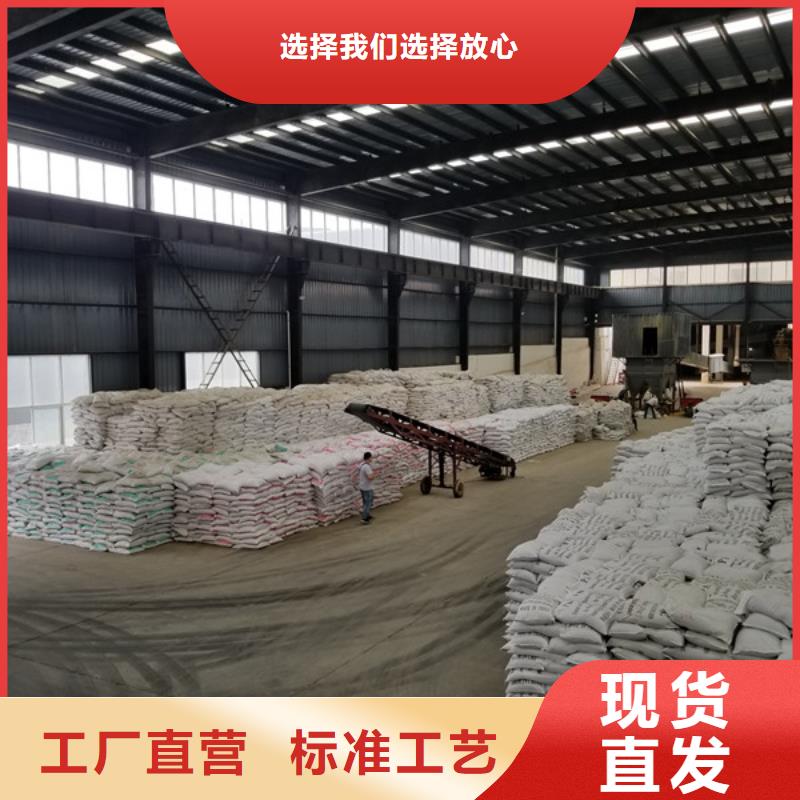 生产21%聚合硫酸铁的当地厂家