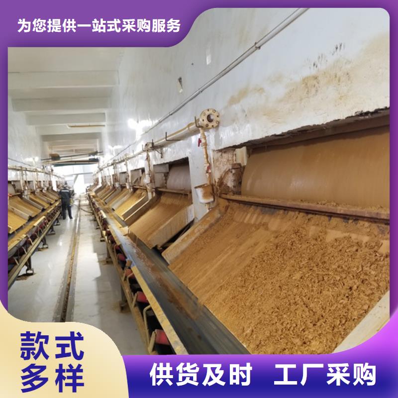 除磷剂聚合硫酸铁批发_乐水环保科技有限公司