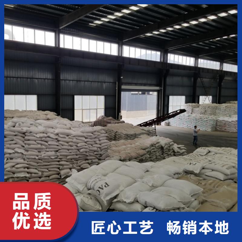 值得信赖的除磷聚合硫酸铁