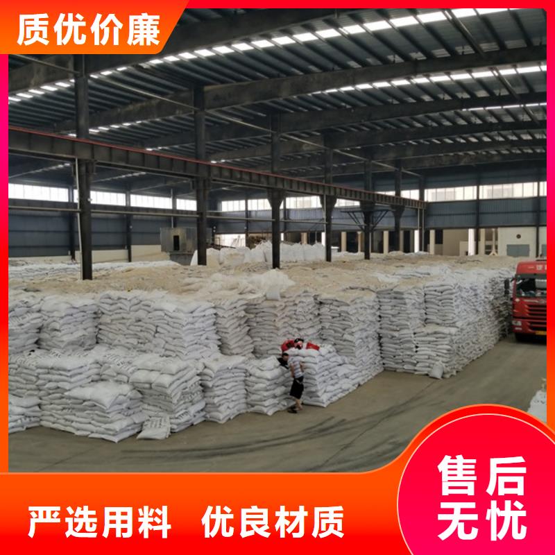 质量好的22%聚合硫酸铁大型厂家