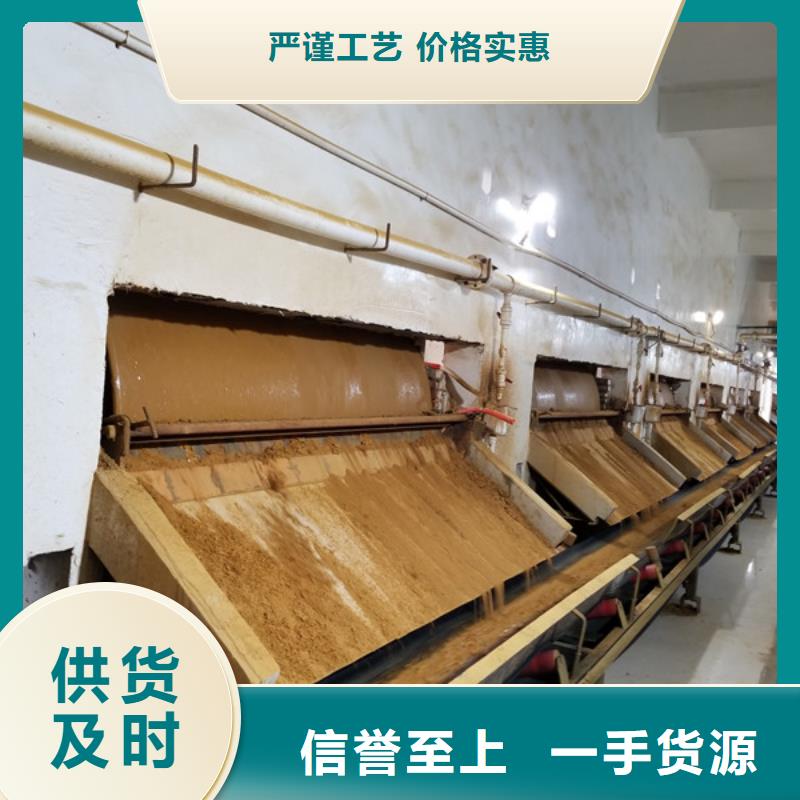 除磷聚合硫酸铁_省心省钱