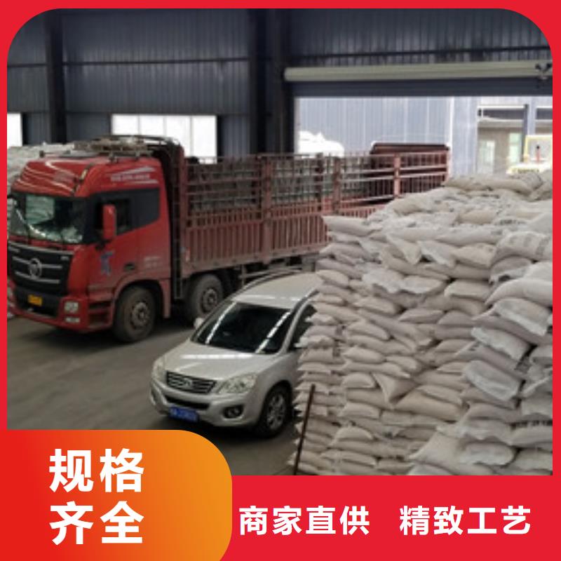 喷雾聚合硫酸铁厂家直接报价