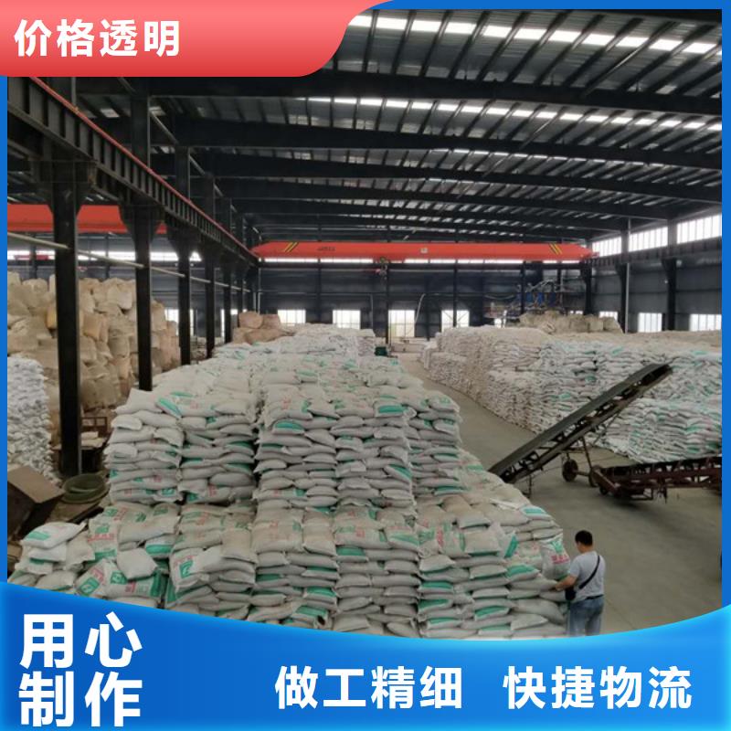 有现货的液体聚合硫酸铁经销商