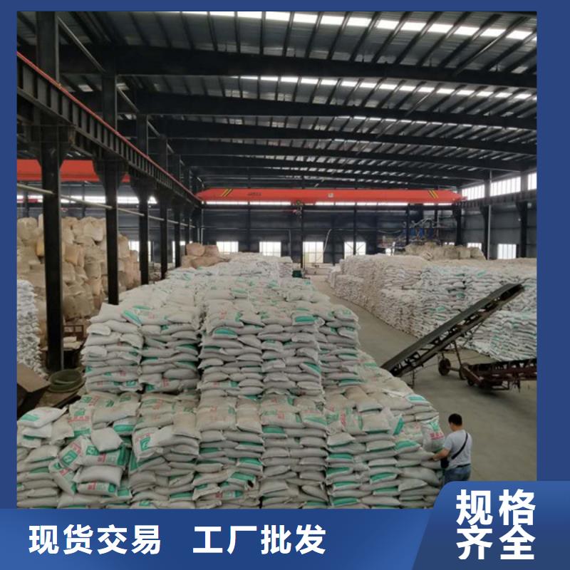 液体聚合硫酸铁厂销价优