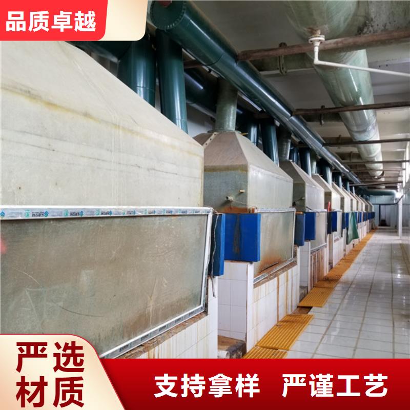 聚合硫酸铁_四水氯化亚铁厂家经验丰富
