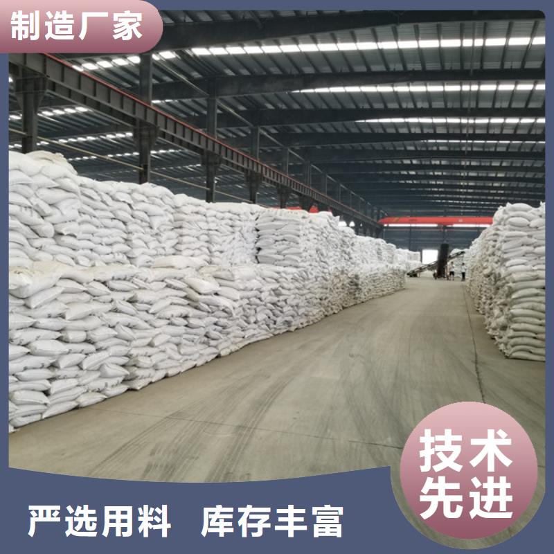 除磷剂聚合硫酸铁真诚的服务