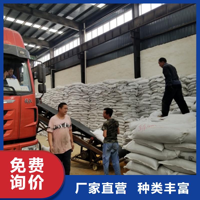 有现货的液体聚合硫酸铁经销商