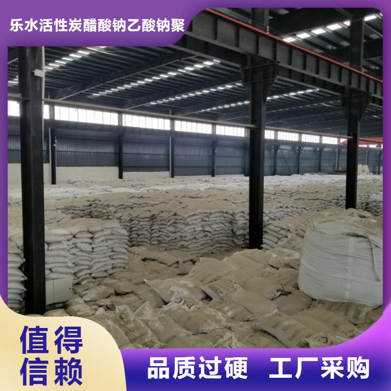 聚合硫酸铁销售厂家