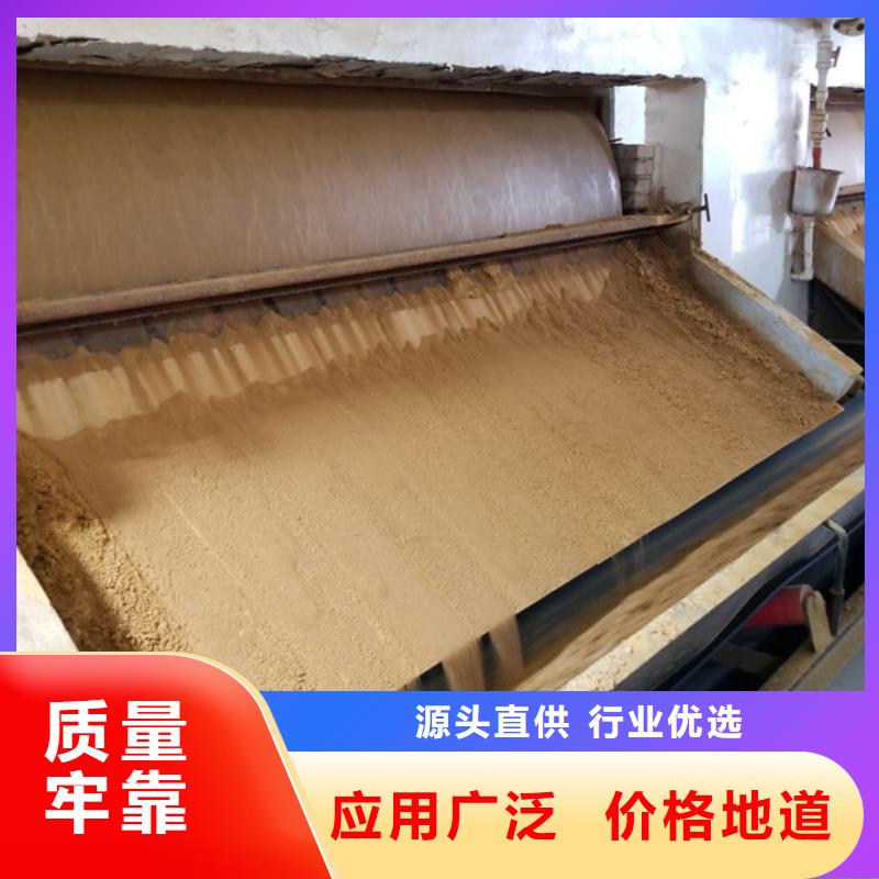 聚合硫酸铁,活性炭可放心采购