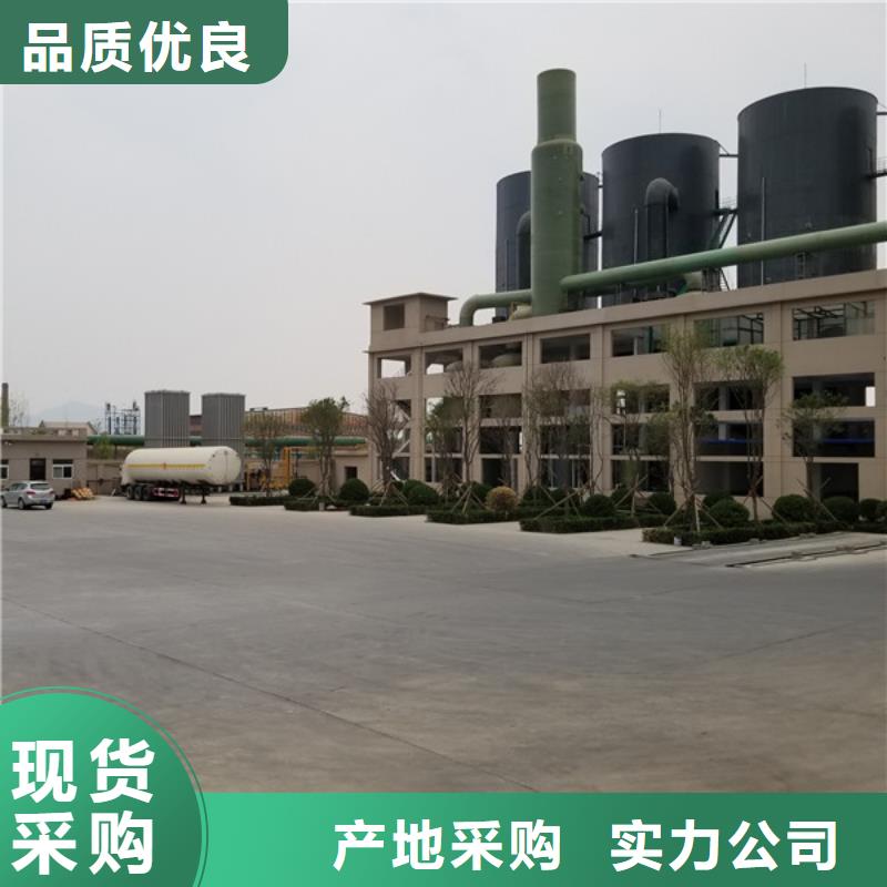 优质除磷聚合硫酸铁-除磷聚合硫酸铁厂家