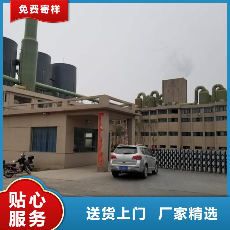 除磷聚合硫酸铁企业-大厂直销