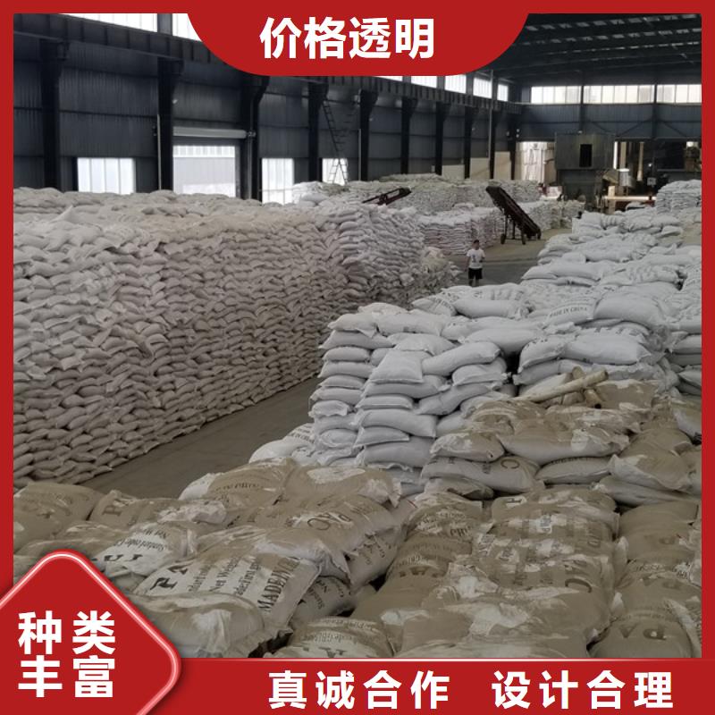 液体聚合硫酸铁厂销价优
