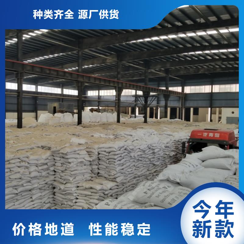 12%聚合硫酸铁全国供应厂家