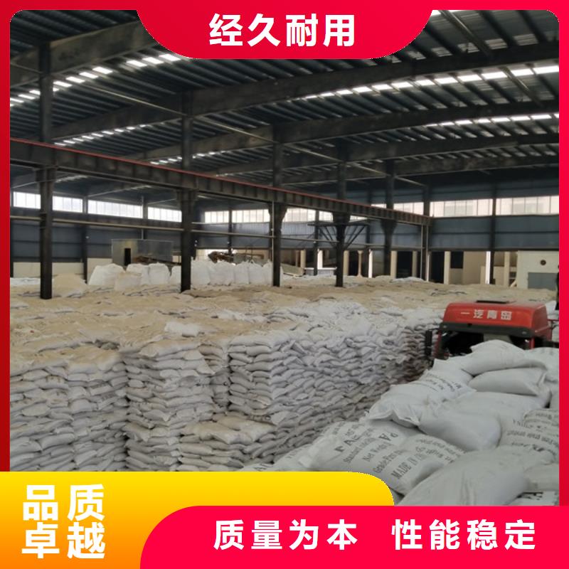 除磷聚合硫酸铁周期短价格优