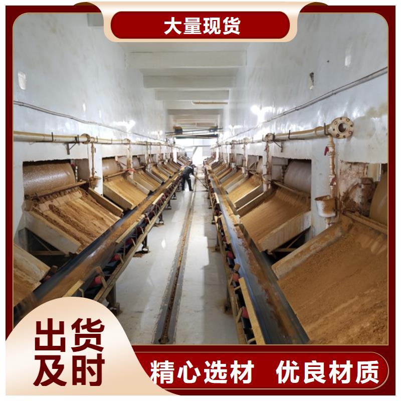 聚合硫酸铁伸缩接头批发价格