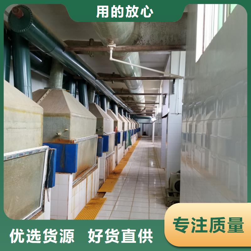 除磷聚合硫酸铁_省心省钱