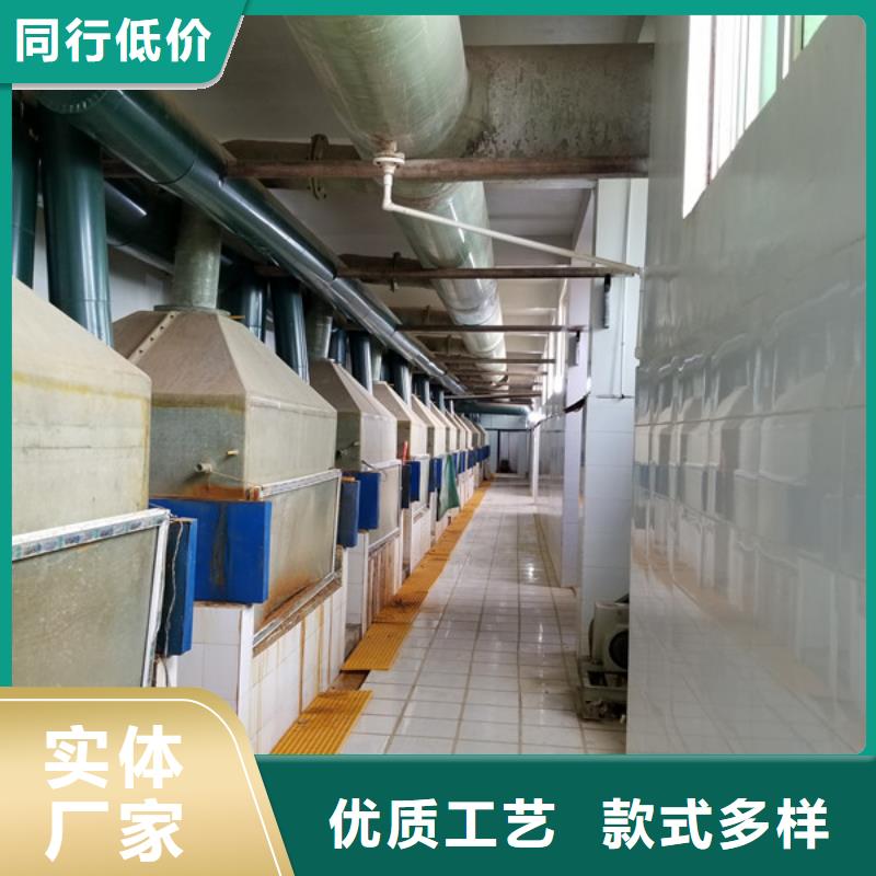 优选：粉末聚合硫酸铁生产厂家