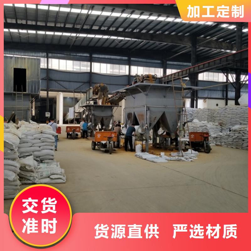 除磷剂聚合硫酸铁真诚的服务