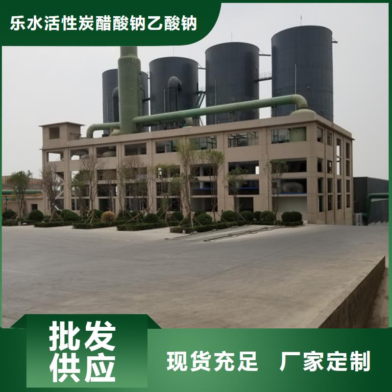 11%聚合硫酸铁-优质靠谱