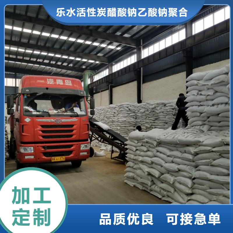 11%聚合硫酸铁企业-让您放心