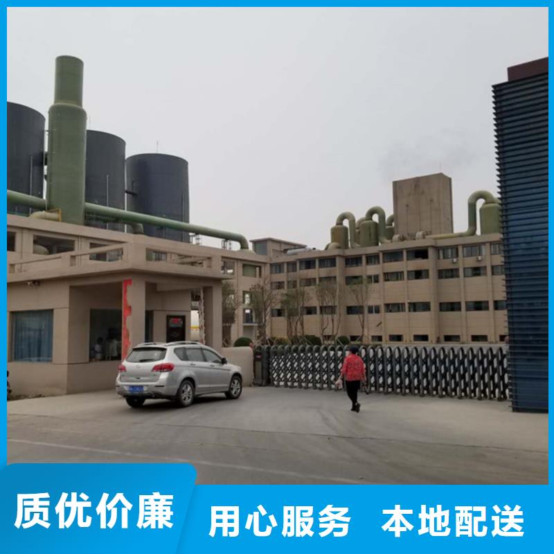 除磷剂聚合硫酸铁价格行情