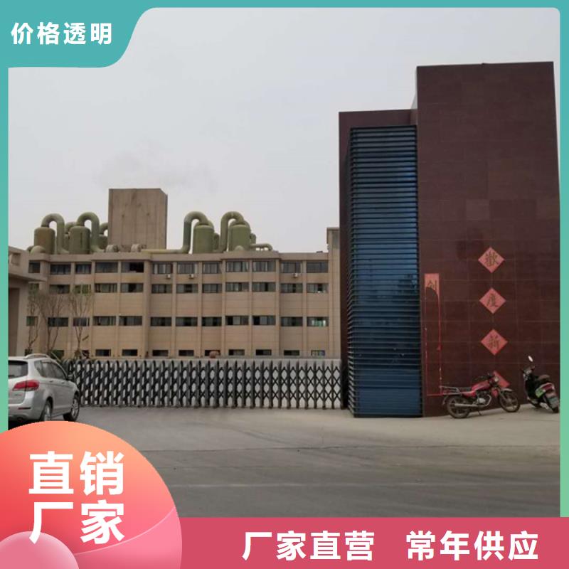 采购固体聚合硫酸铁必看-售后保障