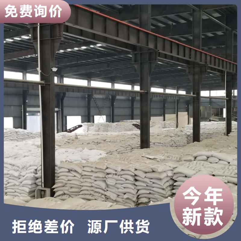 喷雾聚合硫酸铁厂家直接报价