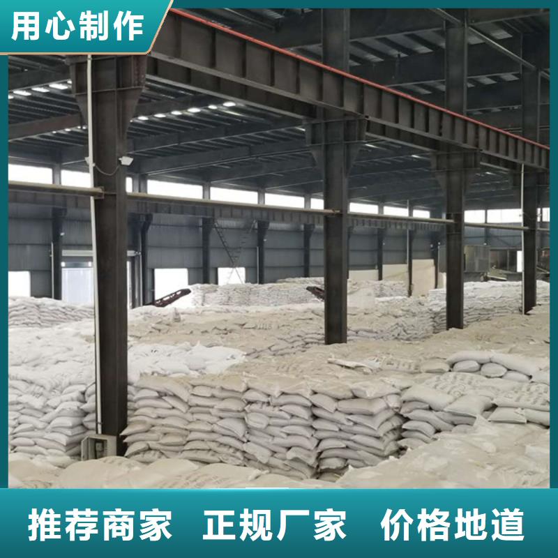 12%聚合硫酸铁-我们只做高品质