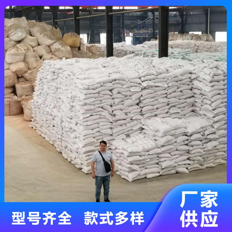 除磷剂聚合硫酸铁价格行情