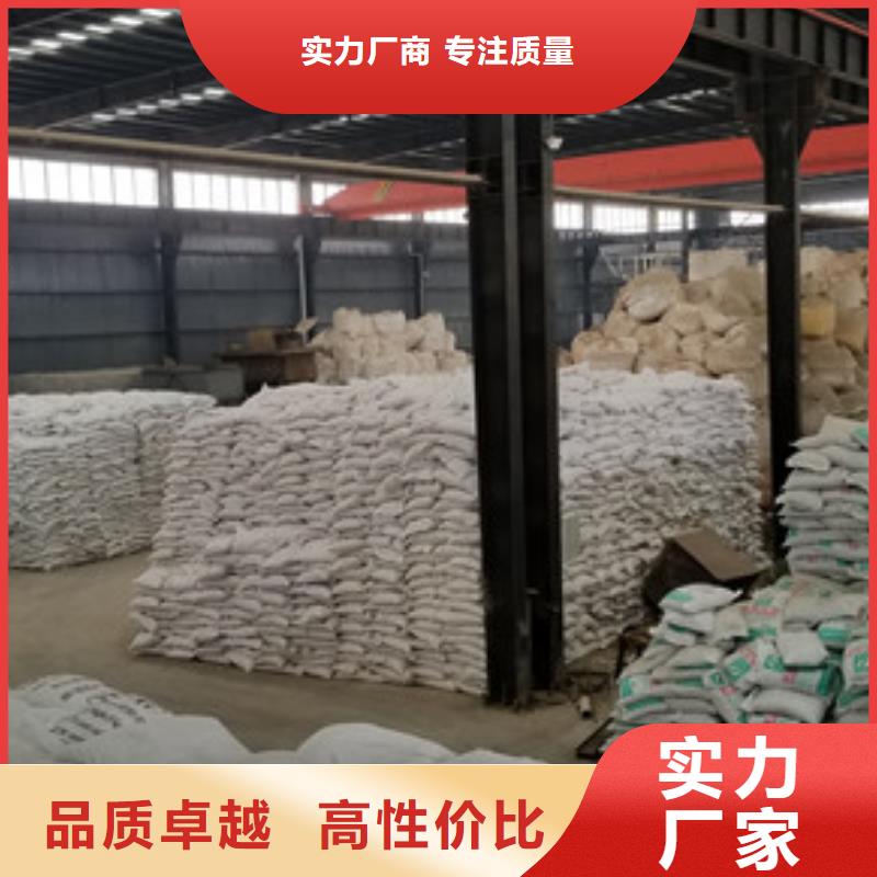 除磷剂聚合硫酸铁品质卓越