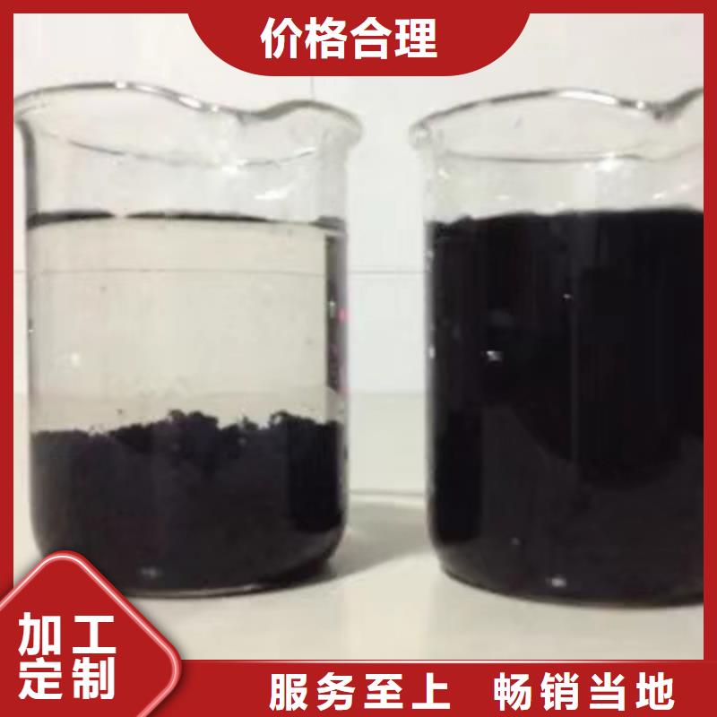 聚合硫酸铁质高价优