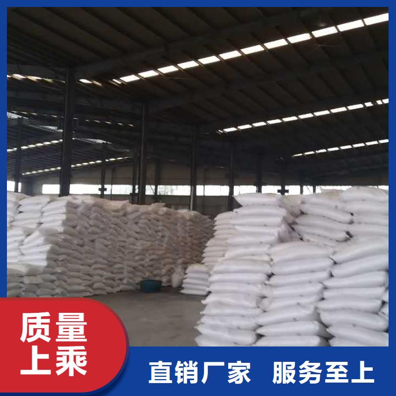 粉末聚合硫酸铁实力厂家放心选择！