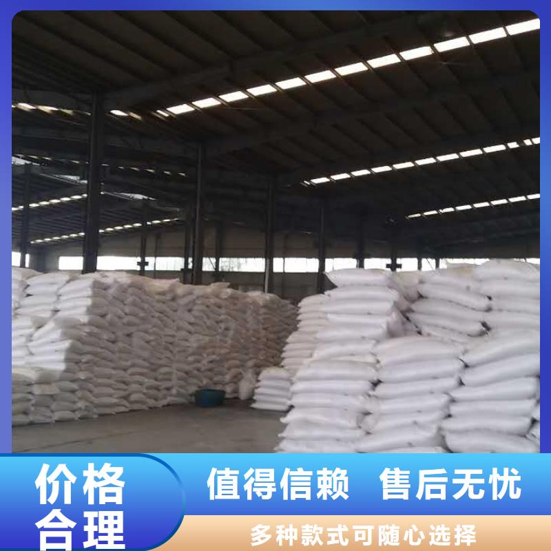 粉末聚合硫酸铁企业-可接大单