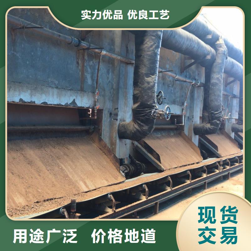 11%聚合硫酸铁企业-让您放心
