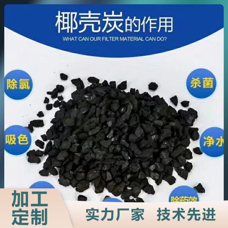 除磷剂聚合硫酸铁-厂家直供