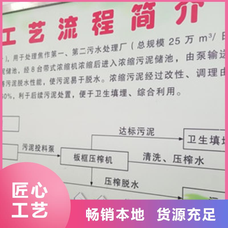 22%聚合硫酸铁厂家匠心品质