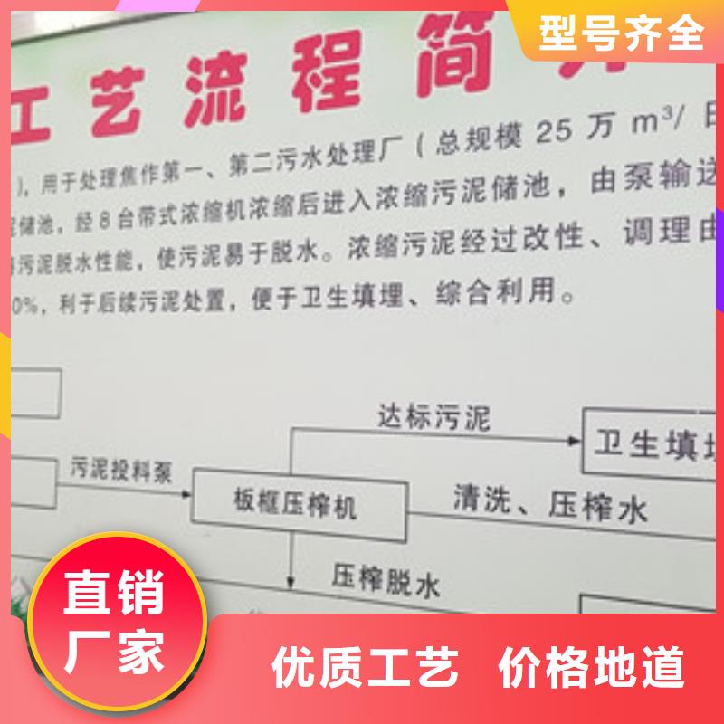 液体聚合硫酸铁厂家送货及时